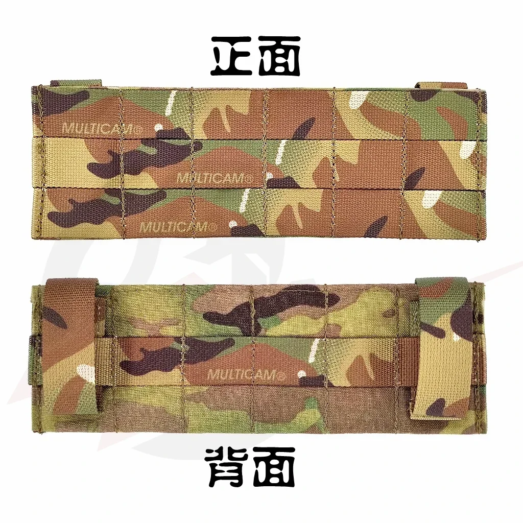 Placa adaptadora táctica para colgar en el pecho D3CRM MK3/MK4, Panel MOLLE para el pecho D3CRX, Panel para funda de teléfono - imagen 3