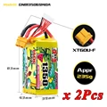 6S 1350mah 140C 2pcs