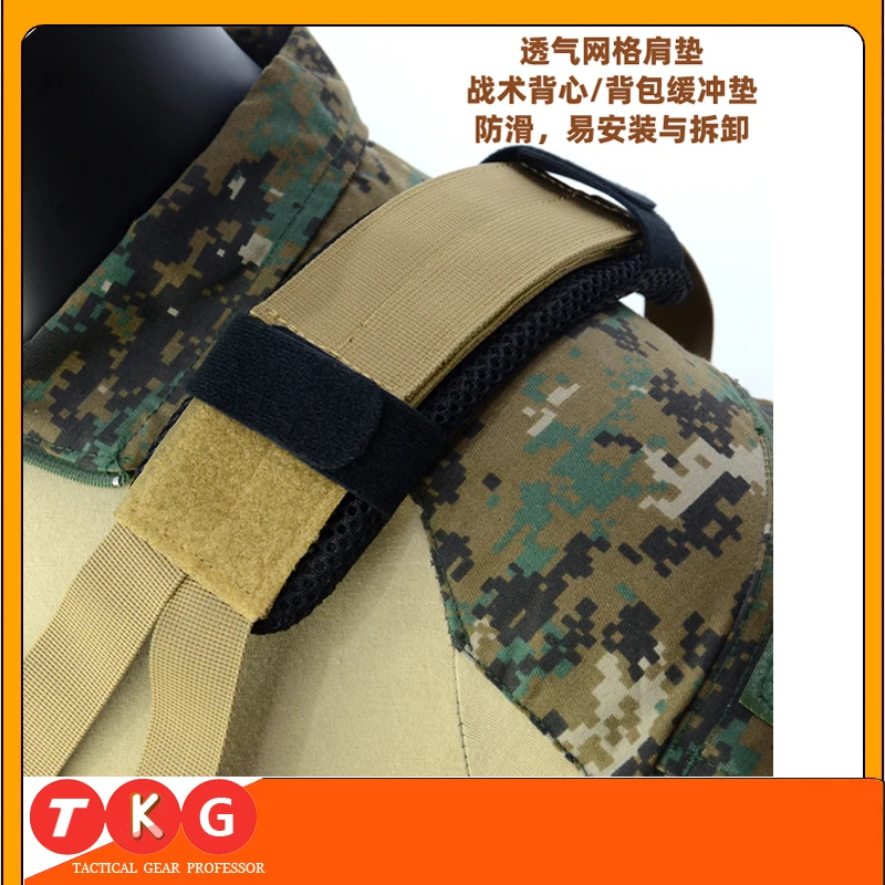Almohadilla táctica para hombro, chaleco táctico Jpc, transpirable, ligero, Universal