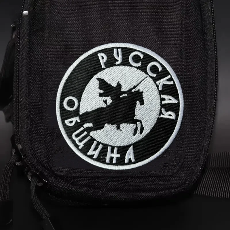 Parche Shevloyon, insignia de moral táctica, bordado militar, gancho y bucle, mochila, ropa, accesorios decorativos, pegatina, brazalete