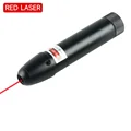Only Red Laser