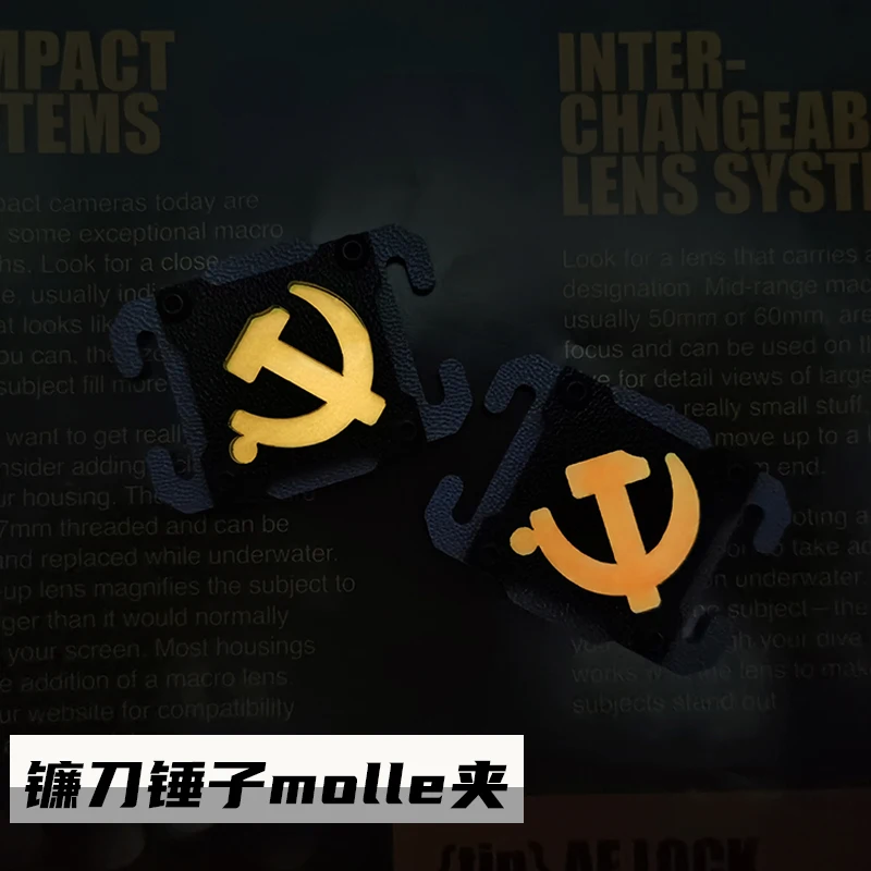 Martillo de guadaña luminosa, Clip Molle, mochila, correas, equipo táctico, decoración de bolsa funcional extraíble para exteriores - imagen 3