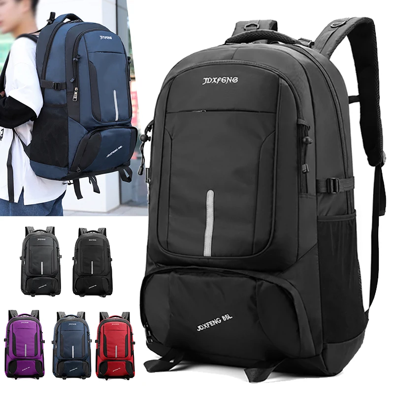 Mochila de escalada, senderismo, Camping para hombres y mujeres, deportes al aire libre, bolsa grande de almacenamiento de equipaje de viaje, mochila de entrenamiento de montañismo