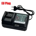 EU Plug