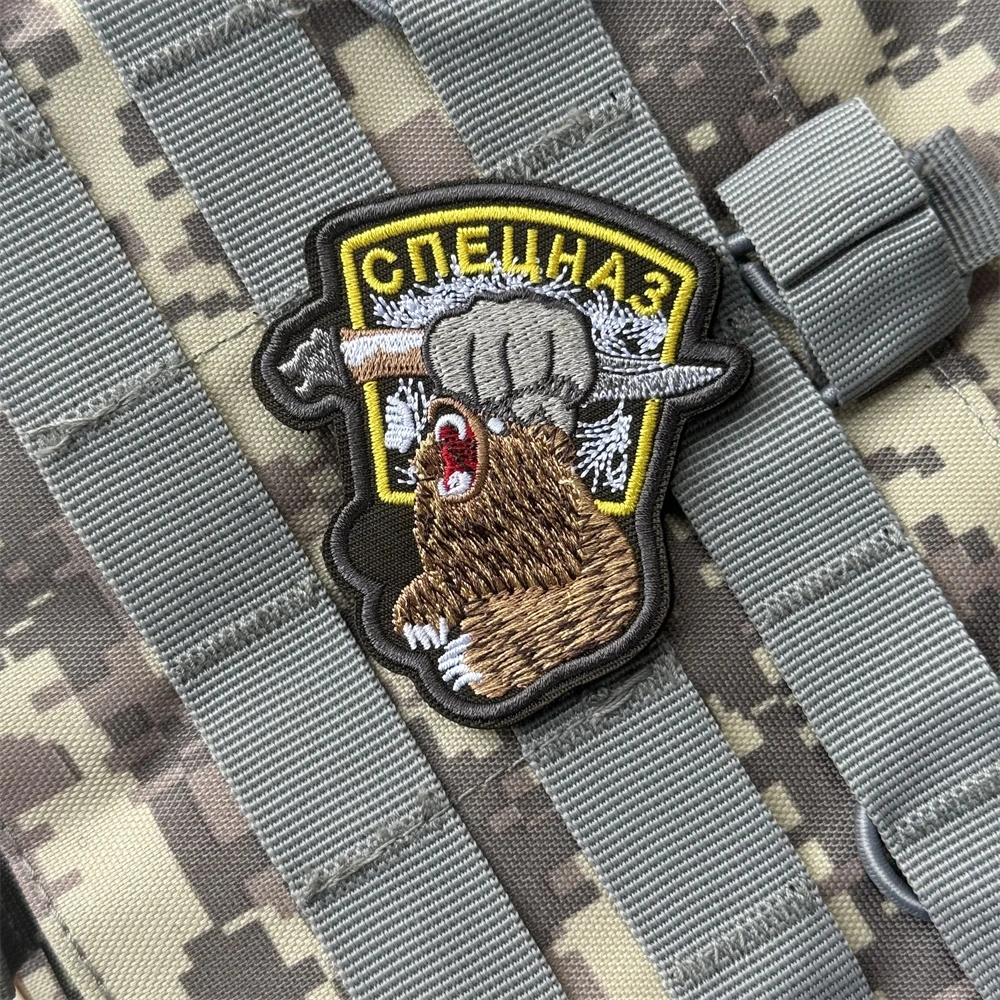 Parche de insignia de moral divertida "Oso rugiente", emblema militar, gancho y bucle bordado táctico, ropa, mochila, accesorios, pegatina - imagen 4