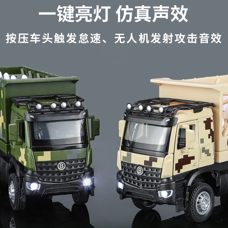 Vehículo de lanzamiento de drones, modelo militar de aleación, simulación de sonido y luz, juguetes para niños de 3 a 6 años, carro misil - imagen 4