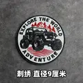 Embroidered patch 5