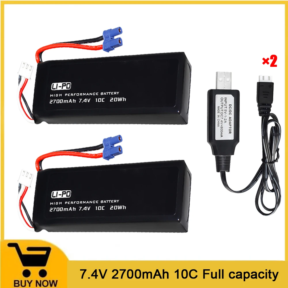 2Pcs with USB cable