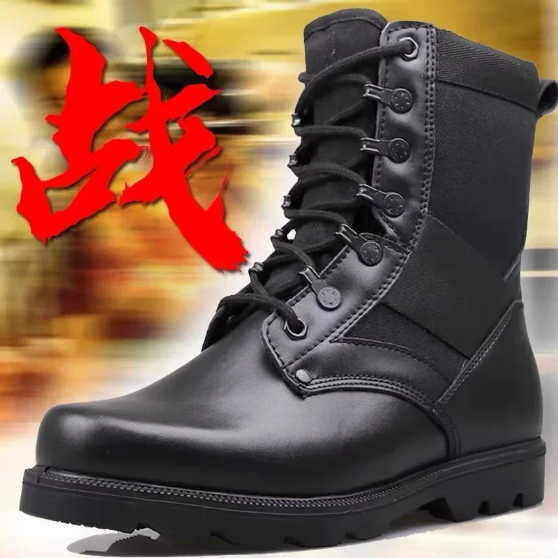 Botas de combate tácticas para hombre, botas de seguridad ultraligeras con punta de acero para el trabajo, botas altas transpirables, zapatos negros lisos para hombre - imagen 3