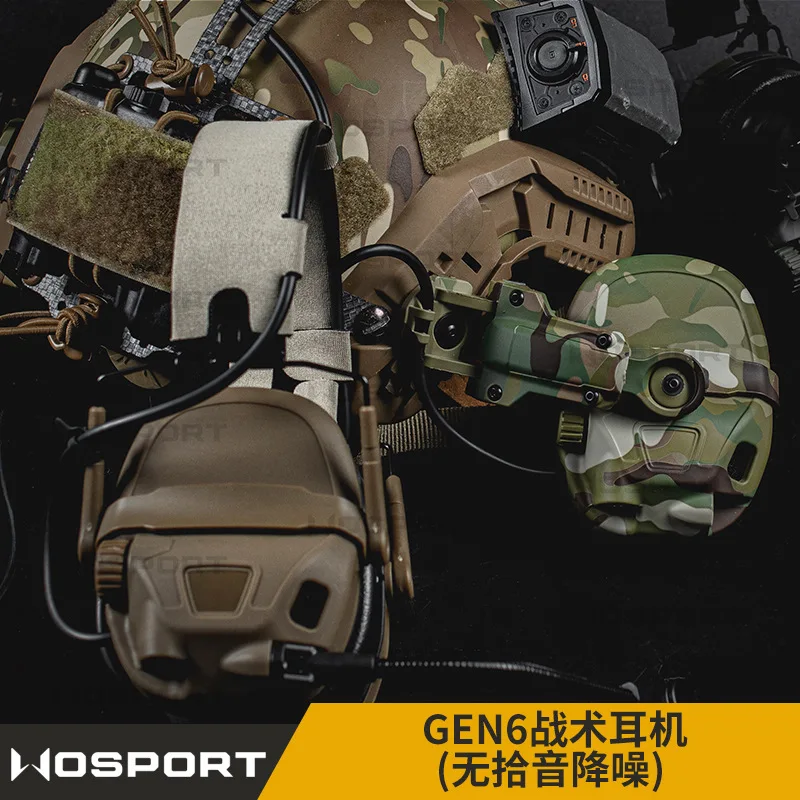 Auriculares tácticos WOSPORT GEN6 (sin reducción de ruido de recogida) Adaptación de auriculares para casco de intercomunicación de comunicación - imagen 3