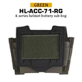 HL-ACC-71-RG