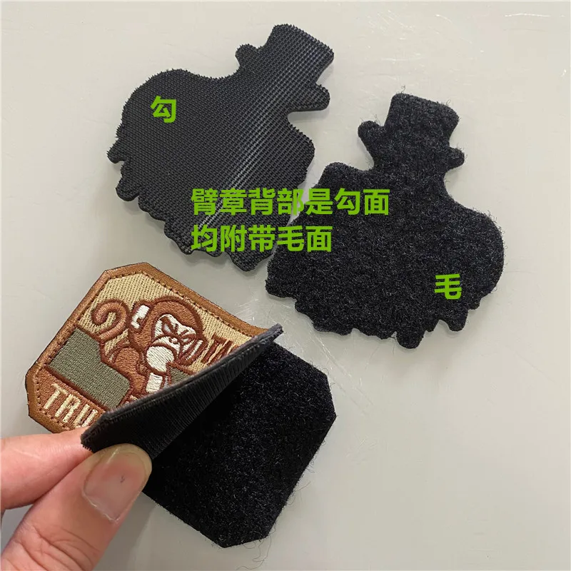 Parche bordado táctico morale personalizado – para coser o pegar
