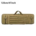 120cm Tan