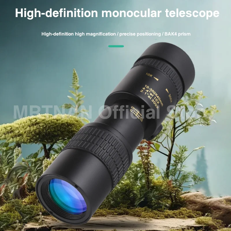 Binoculares potentes con Zoom 10-300X, telescopio Monocular profesional de largo alcance, BAK4-Prisms HD de alta calidad, portátiles para acampar - imagen 2
