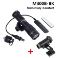 M300B Set BK