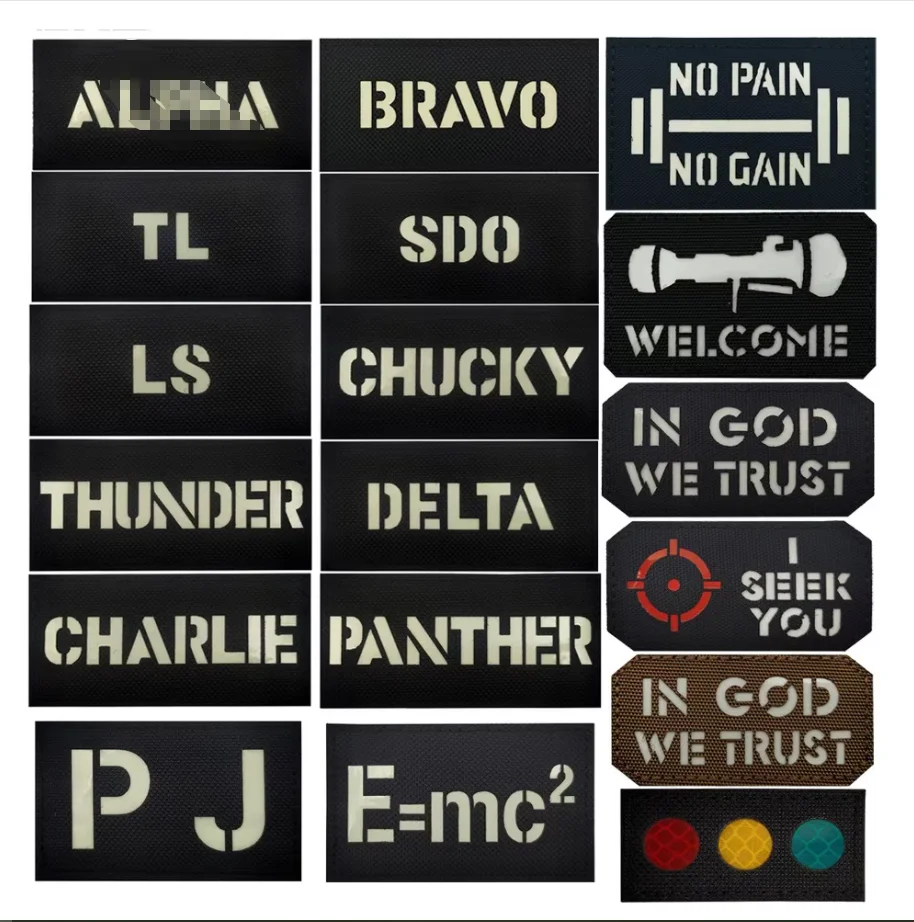 Parche lumínico con letras en inglés láser Dios para mochila - imagen 3