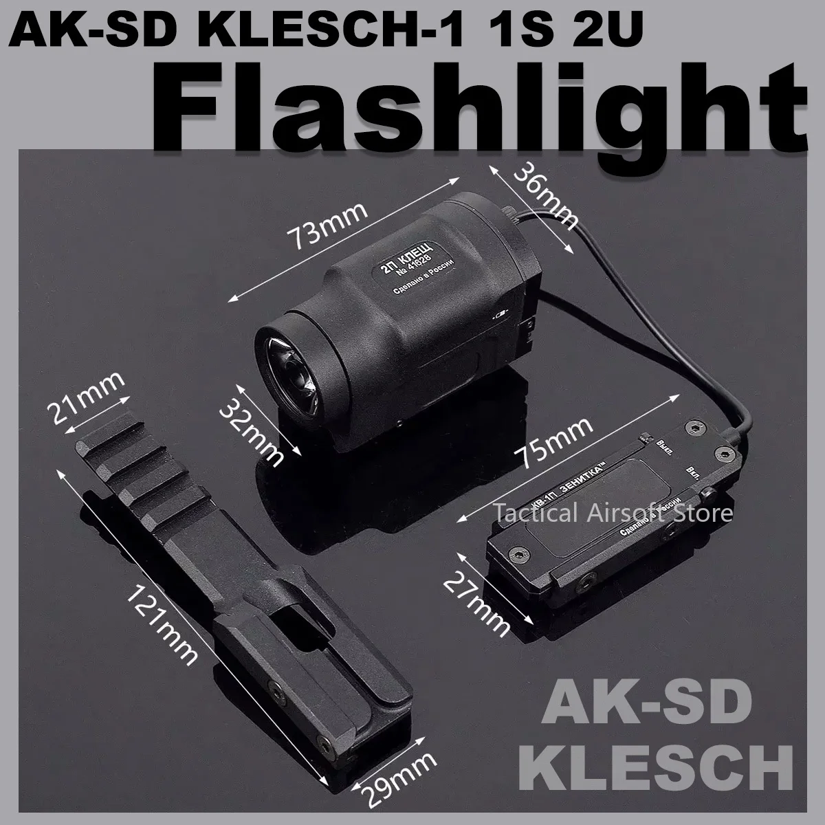 Z-enitco AK táctico AK47 AK74 pistola de luz AK-SD GEN 2 linterna estroboscópica compatible con Rifle riel Pictinny de 20mm con interruptor remoto - imagen 2