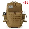 45L Khaki