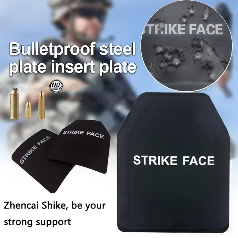 Placa de acero táctica a prueba de balas de nivel NIJ IIIA para chaleco de seguridad armadura corporal balística tablero compuesto a prueba de puñaladas independiente