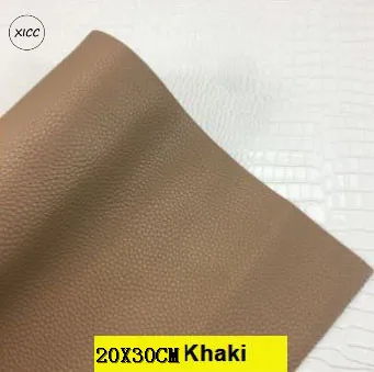 20x30 Khaki