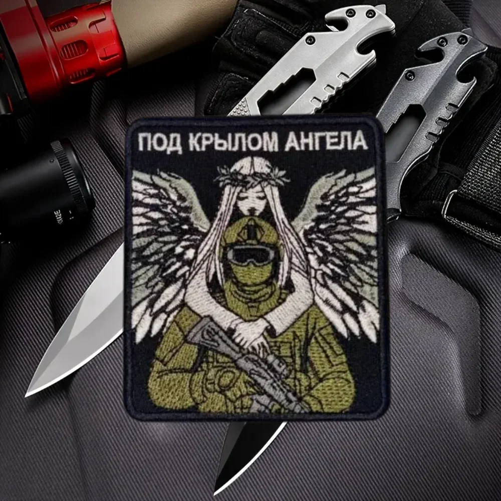 Sob las alas de un ángel parches bordados para ropa proteger soldados insignia de moral pegatinas de mochila táctica militar