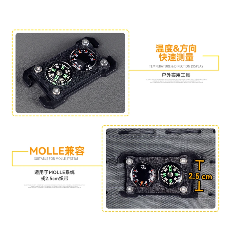 Brújula termómetro sello moral mochila al aire libre Molle accesorios herramientas decoración etiqueta de identificación dura modificación DIY - imagen 4