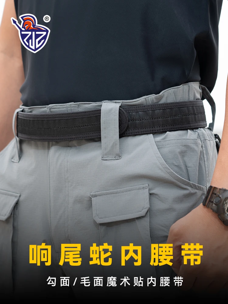Cinturón interior táctico de pelo corto con gancho y bucle, cinturón de nailon ajustable para ir al trabajo - imagen 5