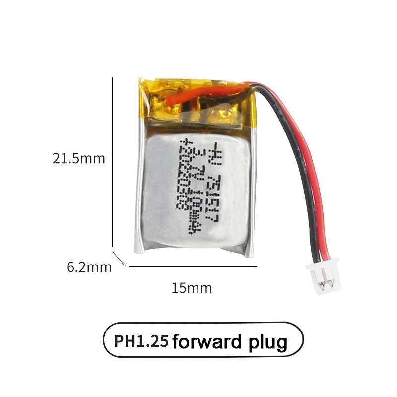 PH1.25 forward plug