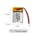 PH1.25 forward plug