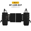 BP-128 BCP