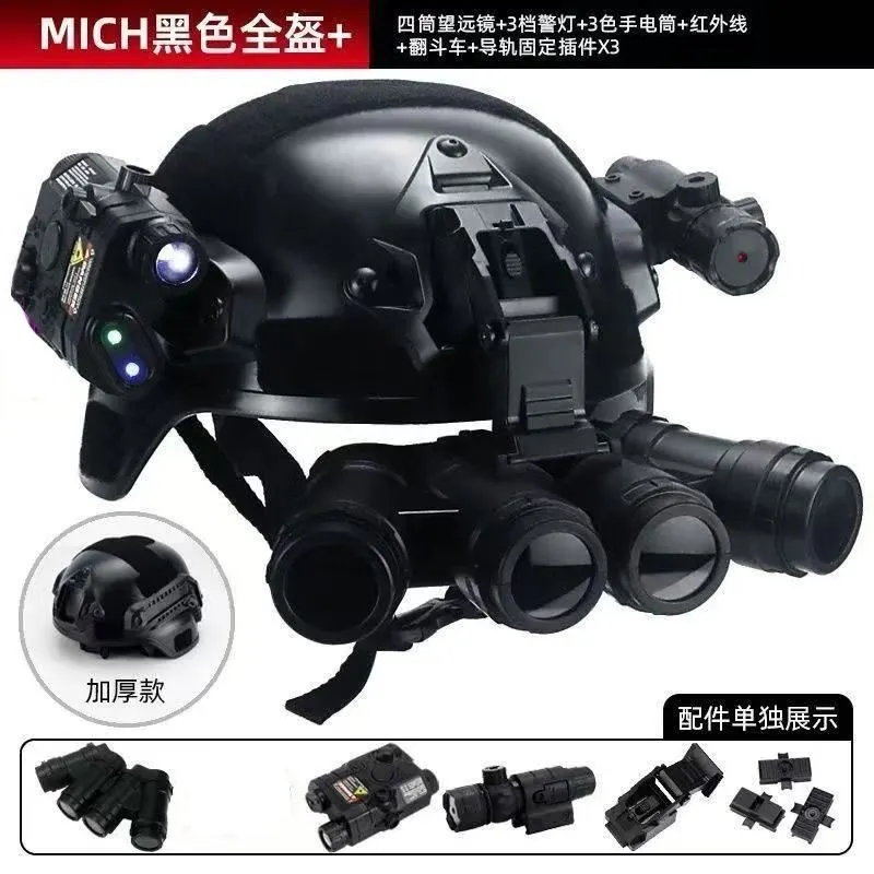 Conjunto de modelo de alta gama de dispositivo de visión nocturna infrarroja, con mascarilla y casco táctico de visión nocturna multipotencia