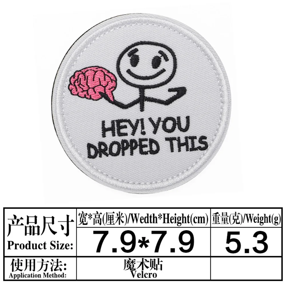 Parche táctico con gancho y bucle de animales divertidos, parches bordados en ropa, brazalete, insignia de moral del ejército militar, pegatinas para mochila - imagen 5