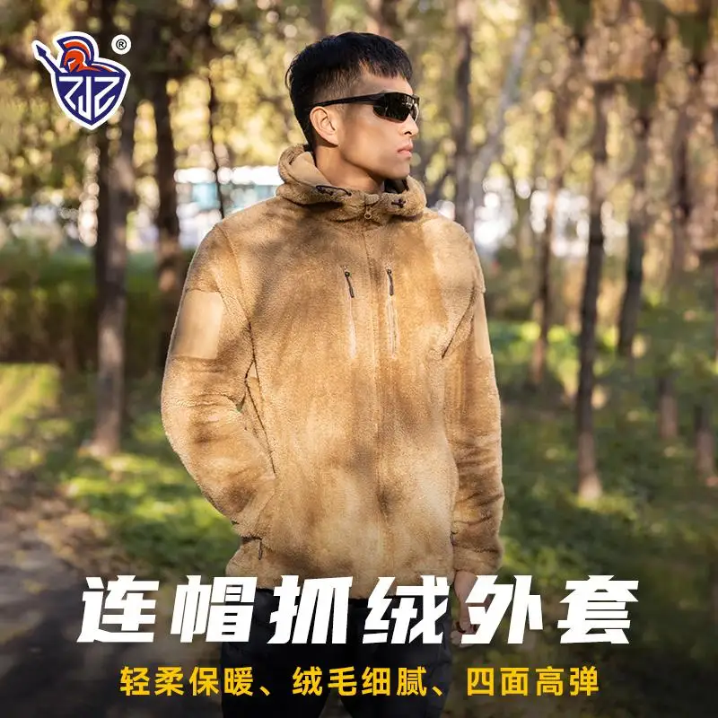 Chaqueta de lana pesada Z5, chaqueta con capucha de pelo largo para exteriores, montaña, viajero táctico, Top cálido de invierno - imagen 3