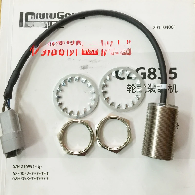 Cargador 835 862 870H 856H, accesorios 46C4364 49C1263, montaje de interruptor de proximidad - imagen 2