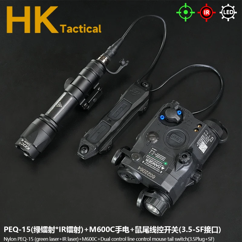 BK-M600C-PEQ15 Set E
