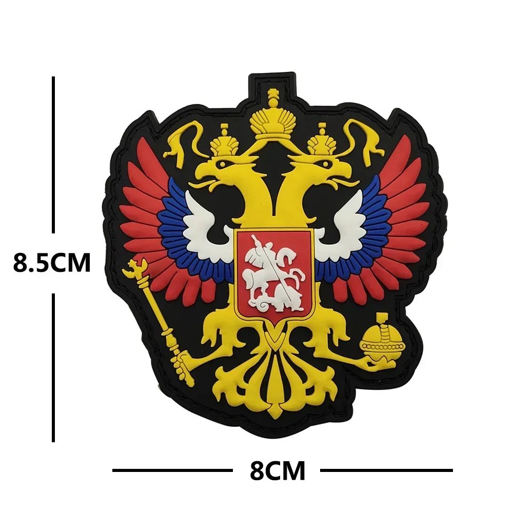 Insignia de moral de abanico militar ruso, brazalete con bandera tricolor de águila de dos cabezas, parche mágico, parches de accesorios de ropa de goma suave - imagen 4