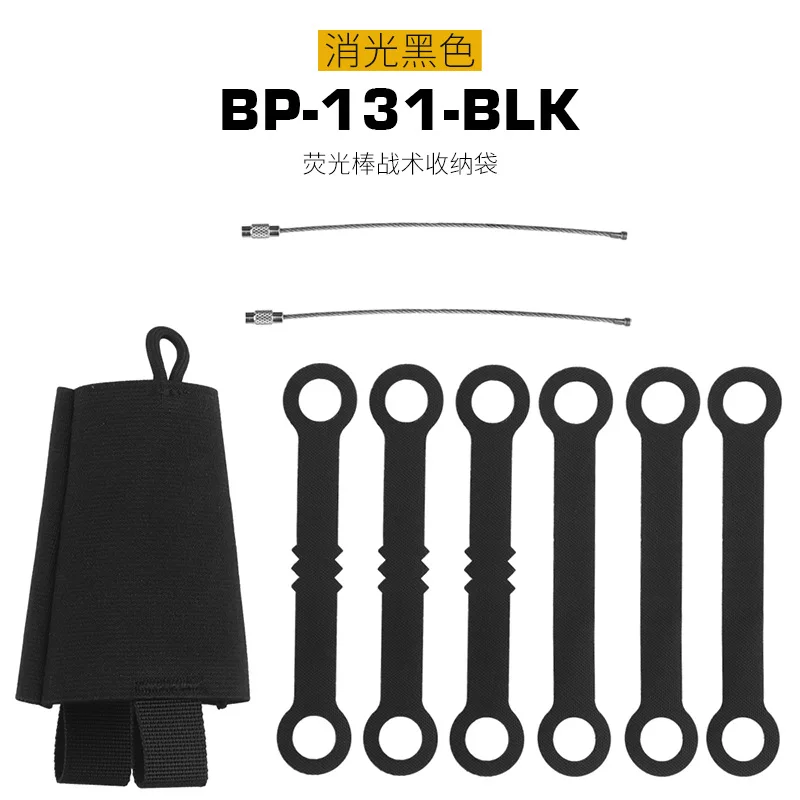 BP-131-BLK