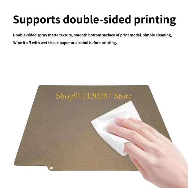 J1HC Placa construcción para impresora barnizada PEI con textura parcial doble, acero flexible para resortes 265x280mm - imagen 3