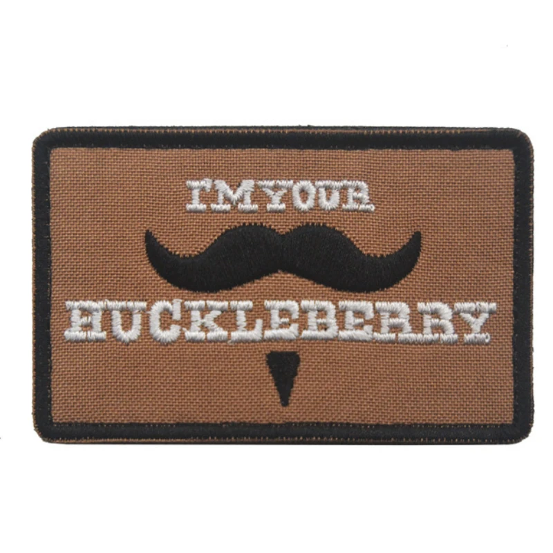 I'm Huckleberry parche de tela bordado, pieza mágica táctica, parches bordados para ropa, costura de gancho y anillo bordado - imagen 3