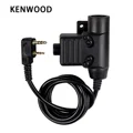 KEDWOOD PLUG