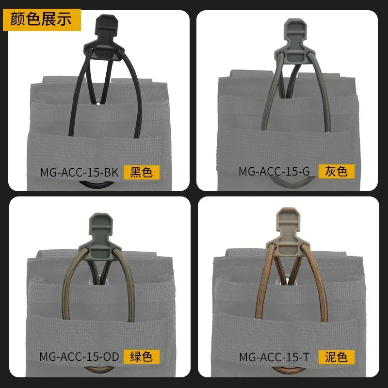 ERQYGRA-etiqueta de tracción táctica para correas de bolsa, funda de cuerda funcional, herramientas para equipos deportivos al aire libre, accesorios para caza y senderismo - imagen 4