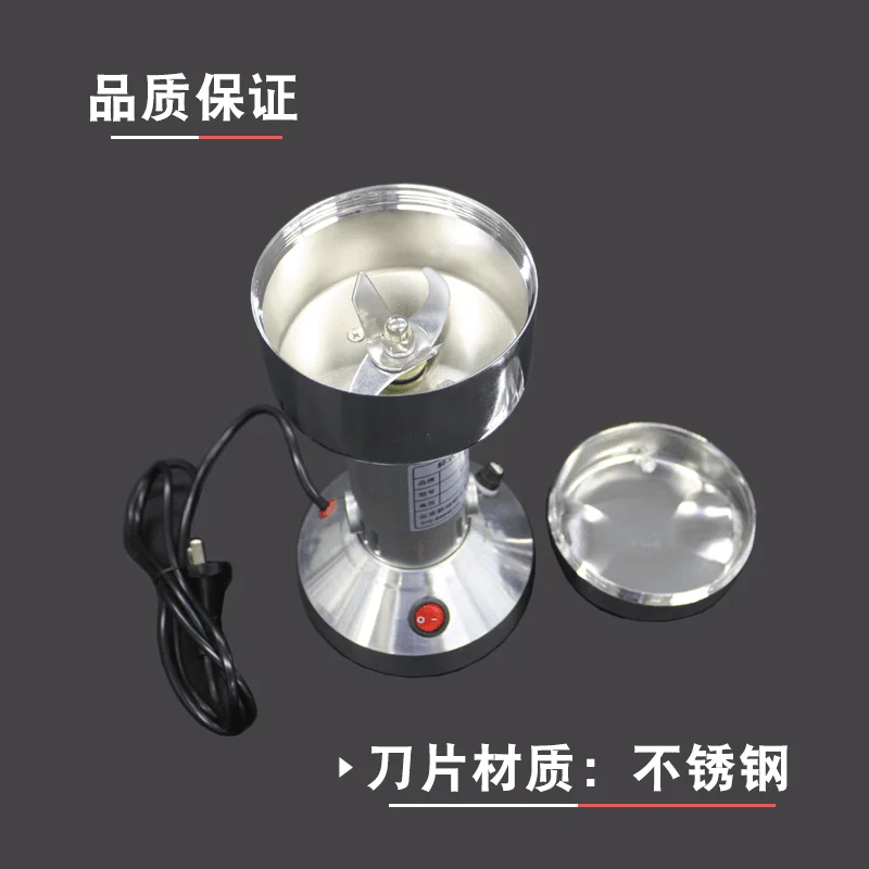 Trituradora de suelo tipo taza, trituradora multifuncional, trituradora, trituradora pequeña, muestreo y trituradora de polvo seco - imagen 3