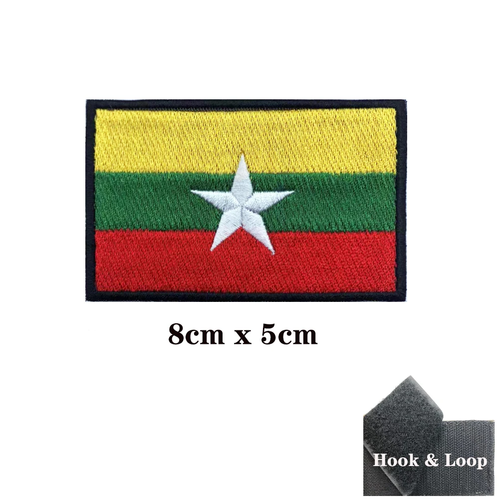 Parches de bandera birmana de Myanmar, brazalete, parche bordado, gancho y bucle, insignia bordada con hierro, raya militar - imagen 3
