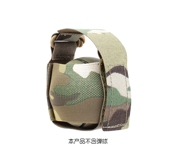 Kit de camuflaje para deportes al aire libre M67, bolsa modelo RGD-5, artículo redondo, bolsa elástica para artículos diversos, kit de camuflaje - imagen 2