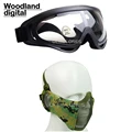 woodlanddigital