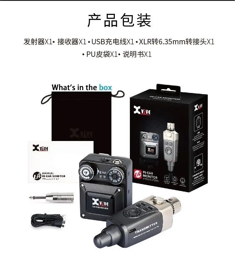 Auriculares inalámbricos U4, sistema de monitoreo de retroalimentación del oído, transmisor y receptor de rendimiento de cantante de escenario - imagen 5