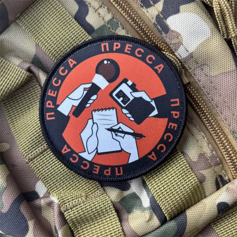Parche táctico insignia moral gancho y bucle para mochila - imagen 5