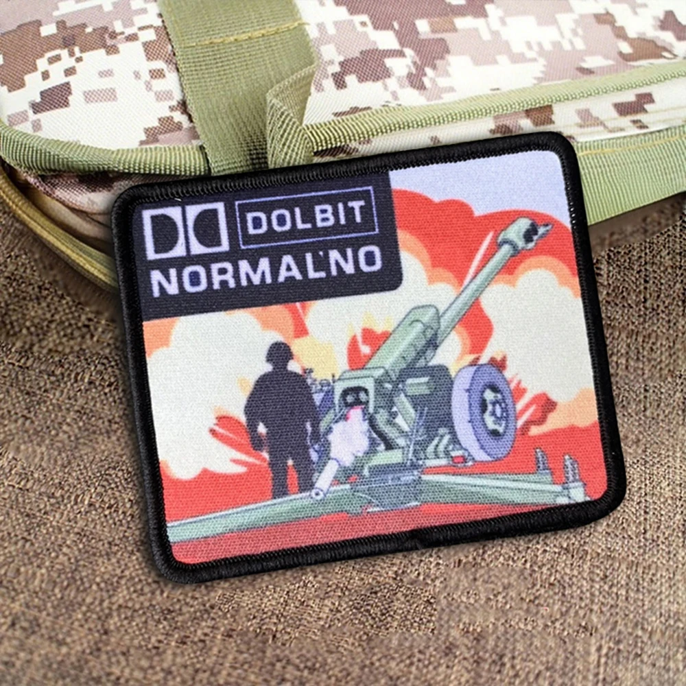 Parche táctico obús, conchas de lanzamiento durante la guerra, parches de gancho y bucle, insignia de moral, brazalete del ejército militar, pegatinas para mochila