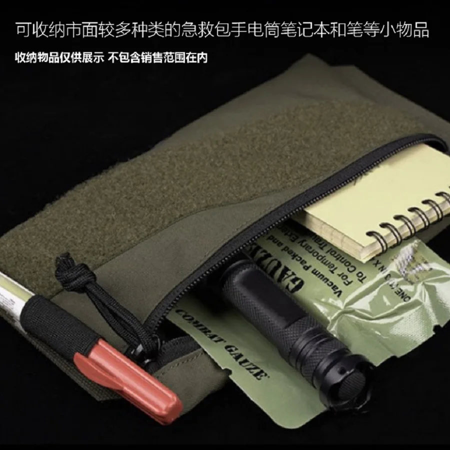 Bolso varios con cremallera para chaleco de 12x23CM - imagen 5