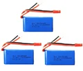 3PCS battery